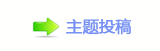 ﹖鍞佭좉୎綏蝥⡗୷